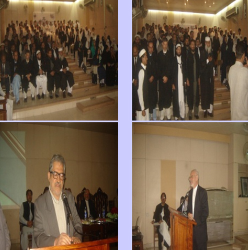 آغاز دور جدید آموزش زبان فارسی در دانشگاه اسلامیه کالج پاکستان